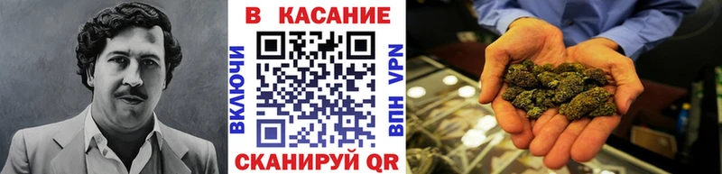Хочу наркоту Буй APVP  КОКАИН  Мефедрон  MEGA ТОР  ГАШИШ 