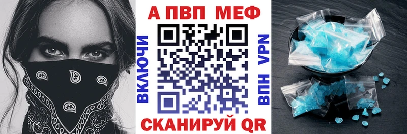 shop какой сайт гидра рабочий сайт Alfa_PVP кристаллы Буй закладки