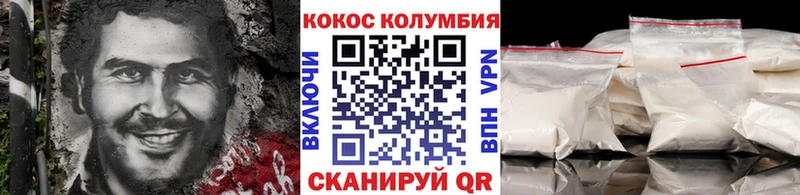 где купить   мориарти клад  Кокаин VHQ  Буй  мега зеркало 