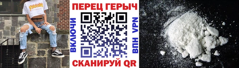 Героин VHQ  наркотики  Буй 