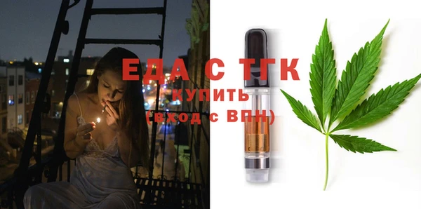 MDMA Белоозёрский