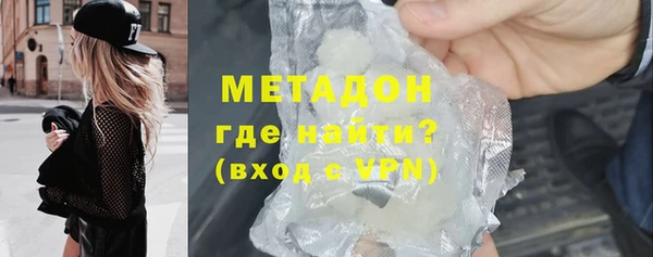 apvp Беломорск