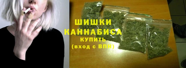 мяу мяу мука Богданович