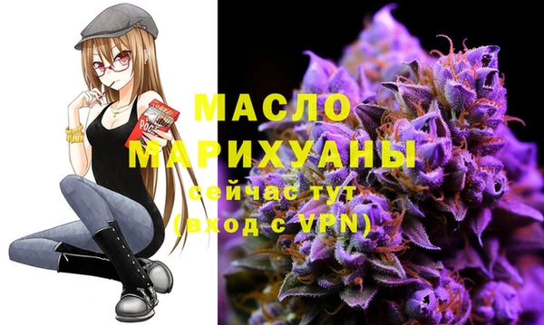 MDMA Белоозёрский