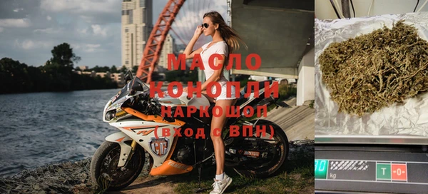 мяу мяу мука Богданович