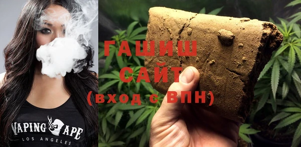 MDMA Белоозёрский