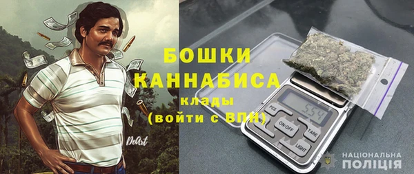 скорость Белокуриха