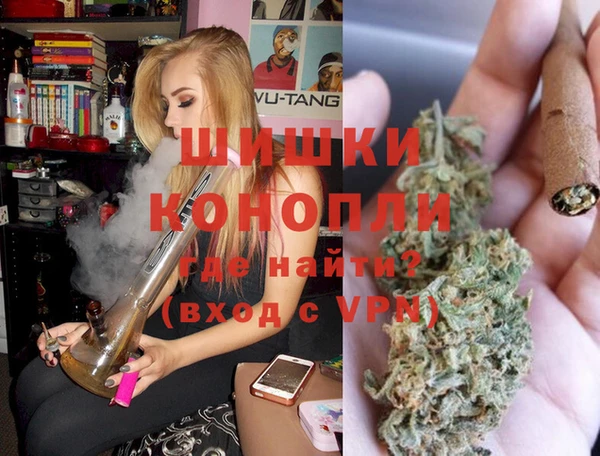 MDMA Белоозёрский
