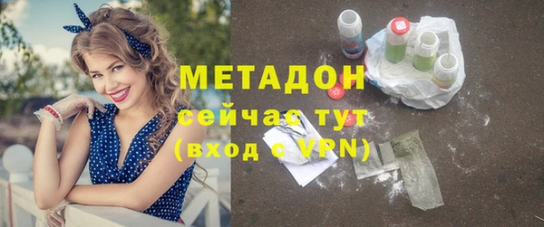 мяу мяу мука Богданович