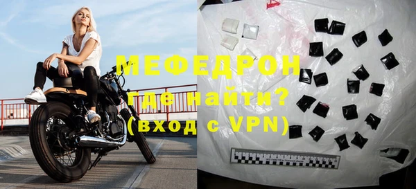 apvp Беломорск