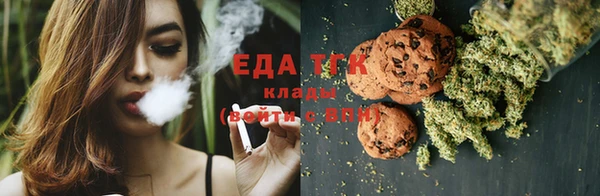 MDMA Белоозёрский