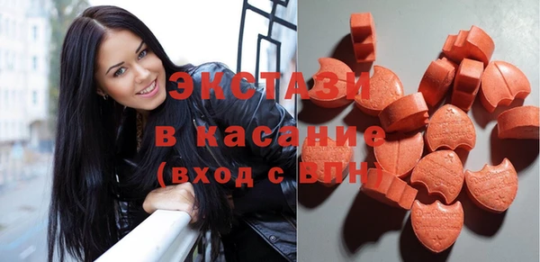 скорость Белокуриха