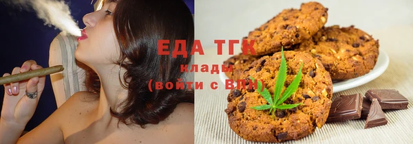 apvp Беломорск