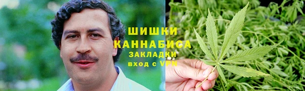 скорость Белокуриха