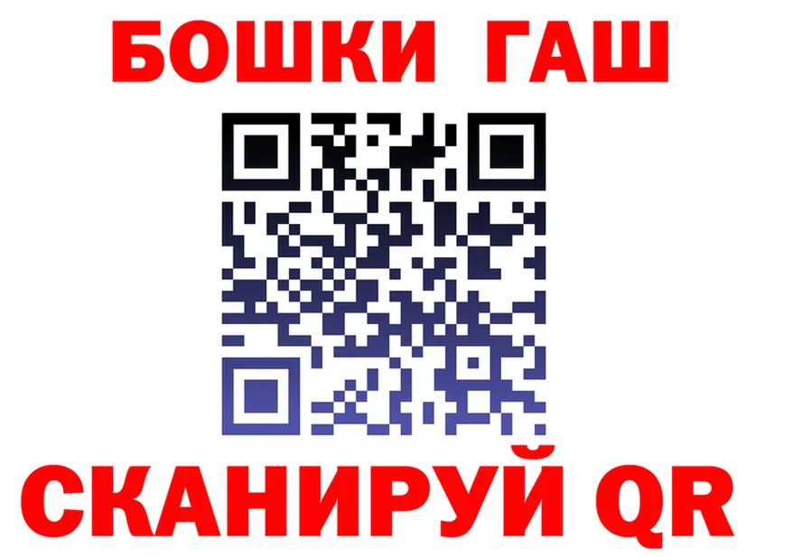APVP СК зеркало мориарти OMG Буй