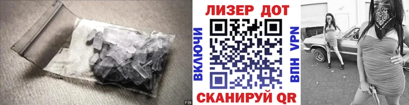 Лсд 25 экстази ecstasy  Буй 