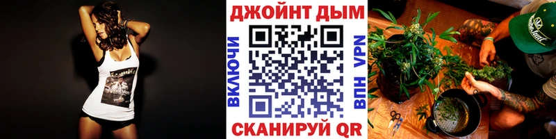 Бошки марихуана VHQ  Буй 